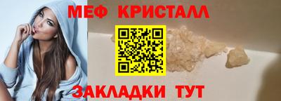 экстази Коммунар