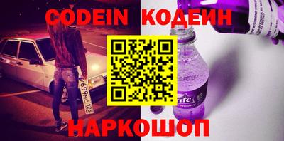 экстази Коммунар