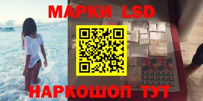 скорость Краснознаменск