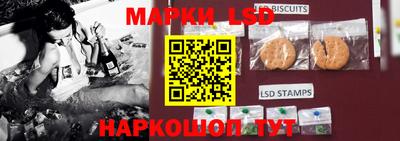 COCAINE Краснодар
