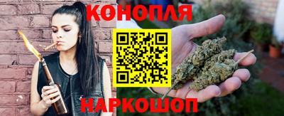 экстази Коммунар