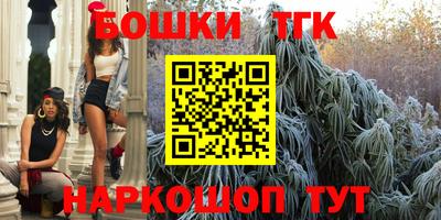 меф Конаково