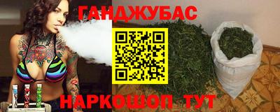 COCAINE Краснодар