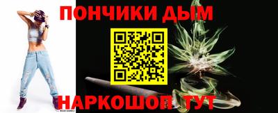 экстази Коммунар