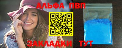 экстази Коммунар