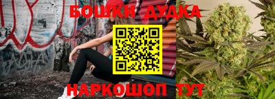 экстази Коммунар