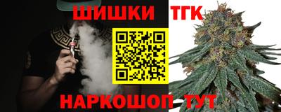 меф Конаково