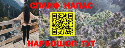 COCAINE Краснодар