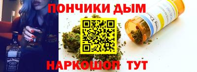 прущая мука Комсомольск-на-Амуре