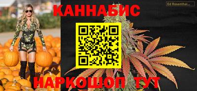 скорость Краснознаменск
