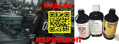 прущая мука Комсомольск-на-Амуре