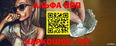 скорость Краснознаменск