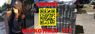 меф Конаково