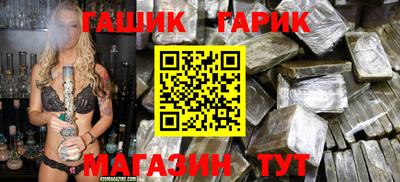 меф Конаково