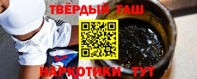 экстази Коммунар