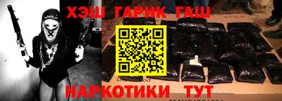 меф Конаково