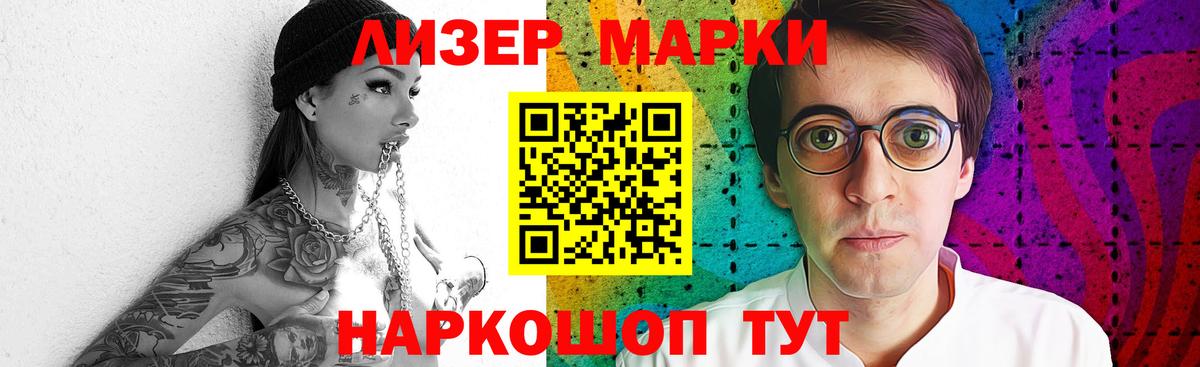 Камышлов  ЛСД экстази  Вход с VPN  ссылка на мегу как войти  LSD-25 экстази ecstasy 